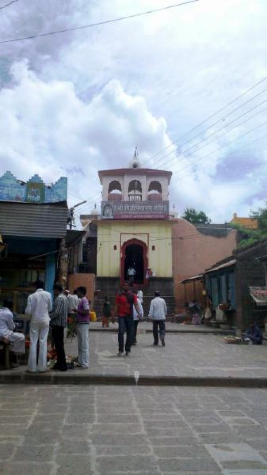 HHKM Inter College