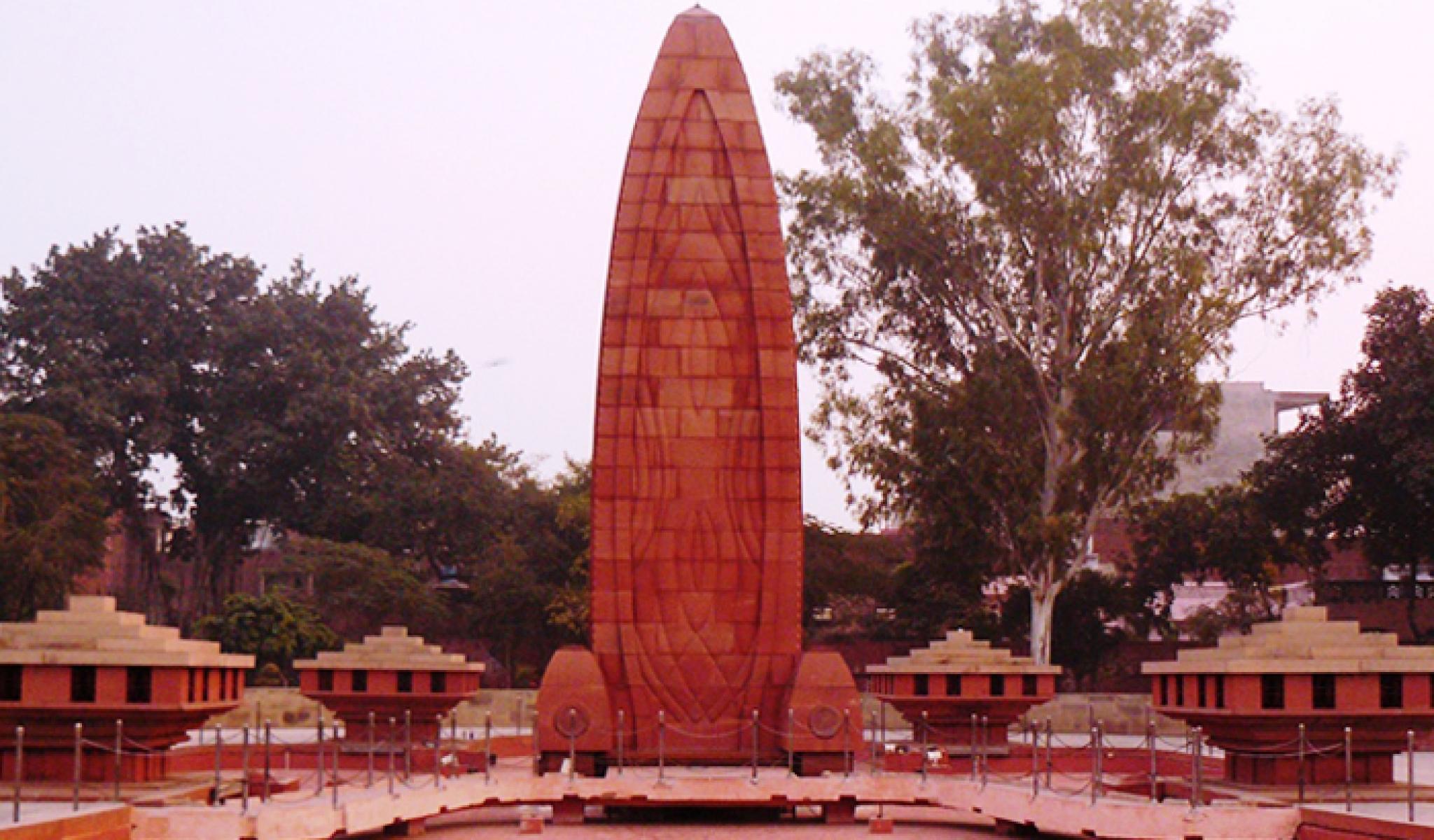 Jallianwala Bagh