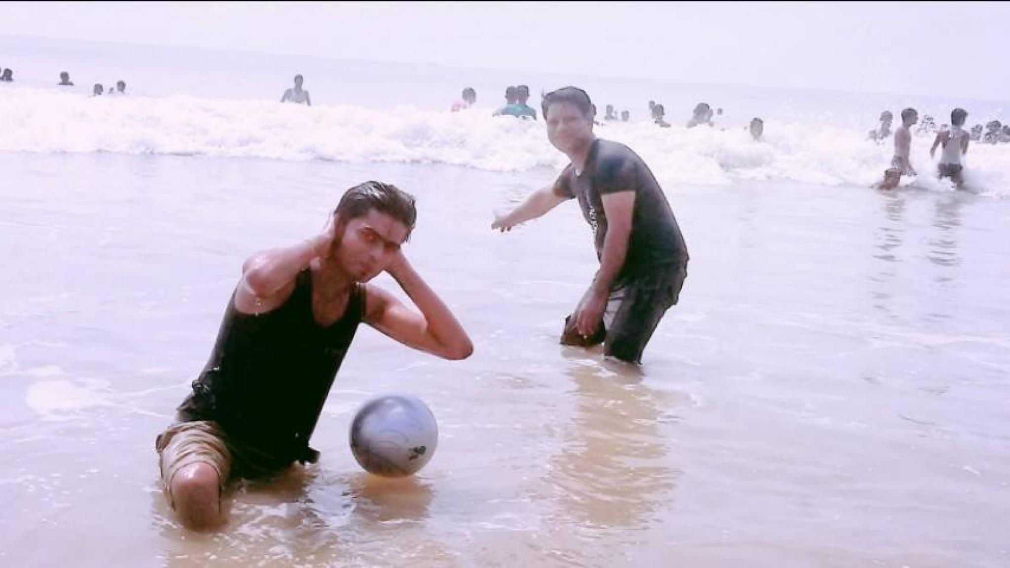Digha