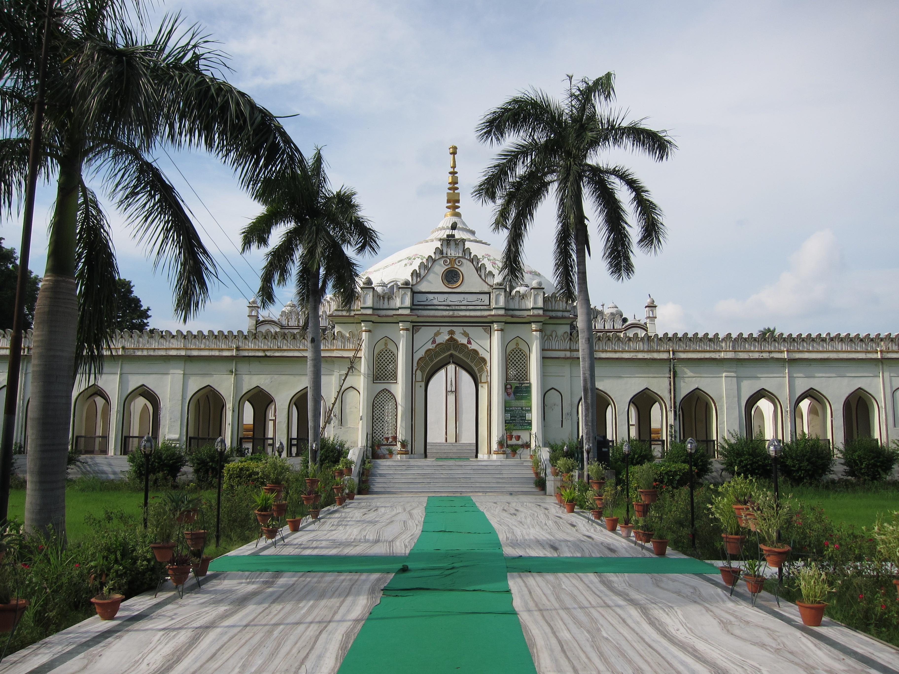 Shah Najaf Imam Bara